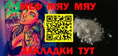 каннабис Новодвинск
