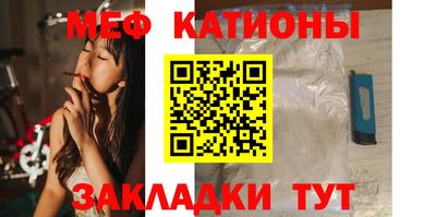 mdma Новозыбков