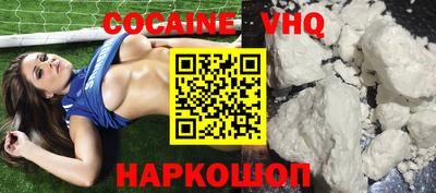 mdma Новозыбков