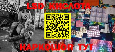 mdma Новозыбков