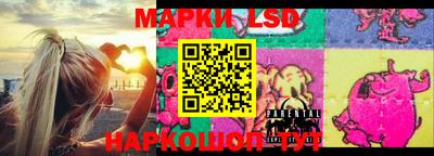 mdma Новозыбков