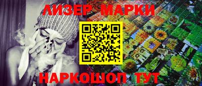 тгк Новокубанск
