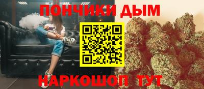 mdma Новозыбков
