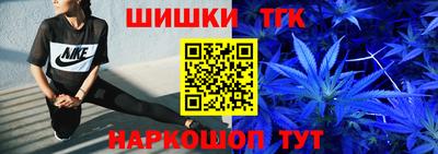 mdma Новозыбков