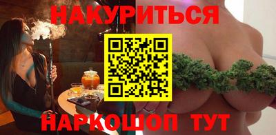 mdma Новозыбков