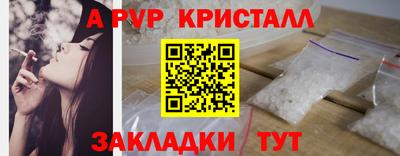 каннабис Новодвинск