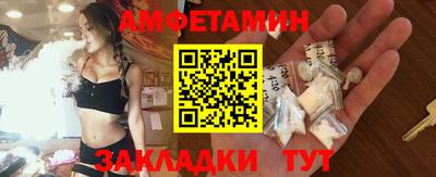 каннабис Новодвинск