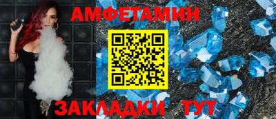 каннабис Новодвинск