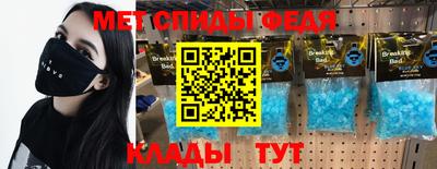 тгк Новокубанск