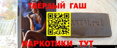 каннабис Новодвинск