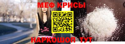 каннабис Новодвинск